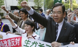 Giappone: il Partito Comunista punta alla svolta nelle elezioni per la Camera dei Consiglieri