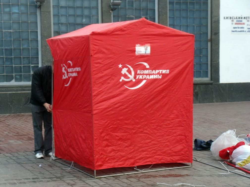 Comunisti al bando in Ucraina