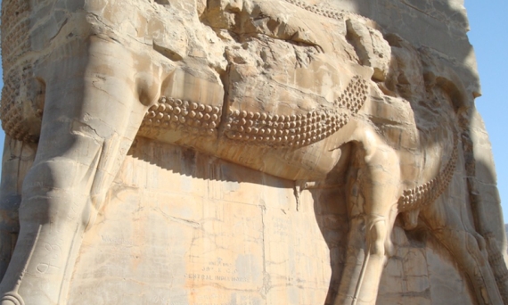 Quando Israele attaccò il sistema economico dei Basiji
